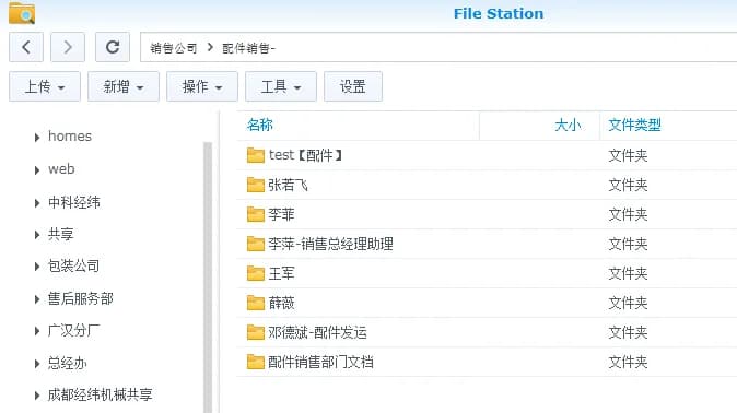 混乱电脑图片.jpg